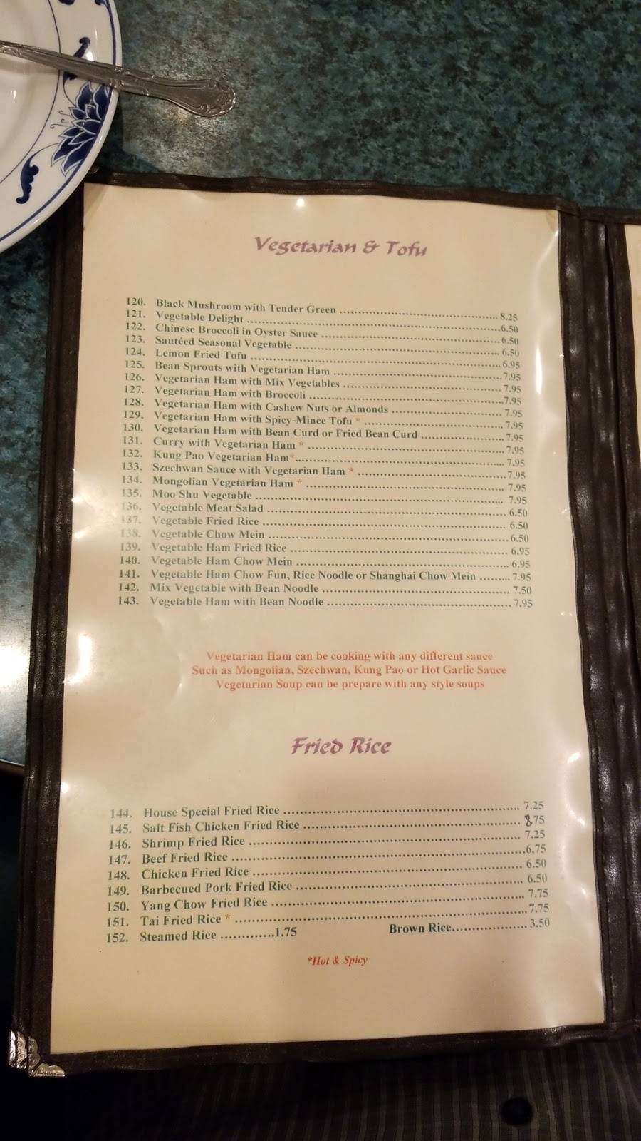 Forum Dynasty | restaurant | 1264 W Lathrop Rd, Manteca, CA 95336, USA | 2092391488 OR +1 209-239-1488