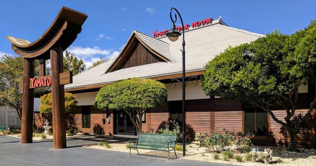 YAMATO | restaurant | 1213 Celebrity Circle R 5, Myrtle Beach, SC 29577, USA | 8434481959 OR +1 843-448-1959