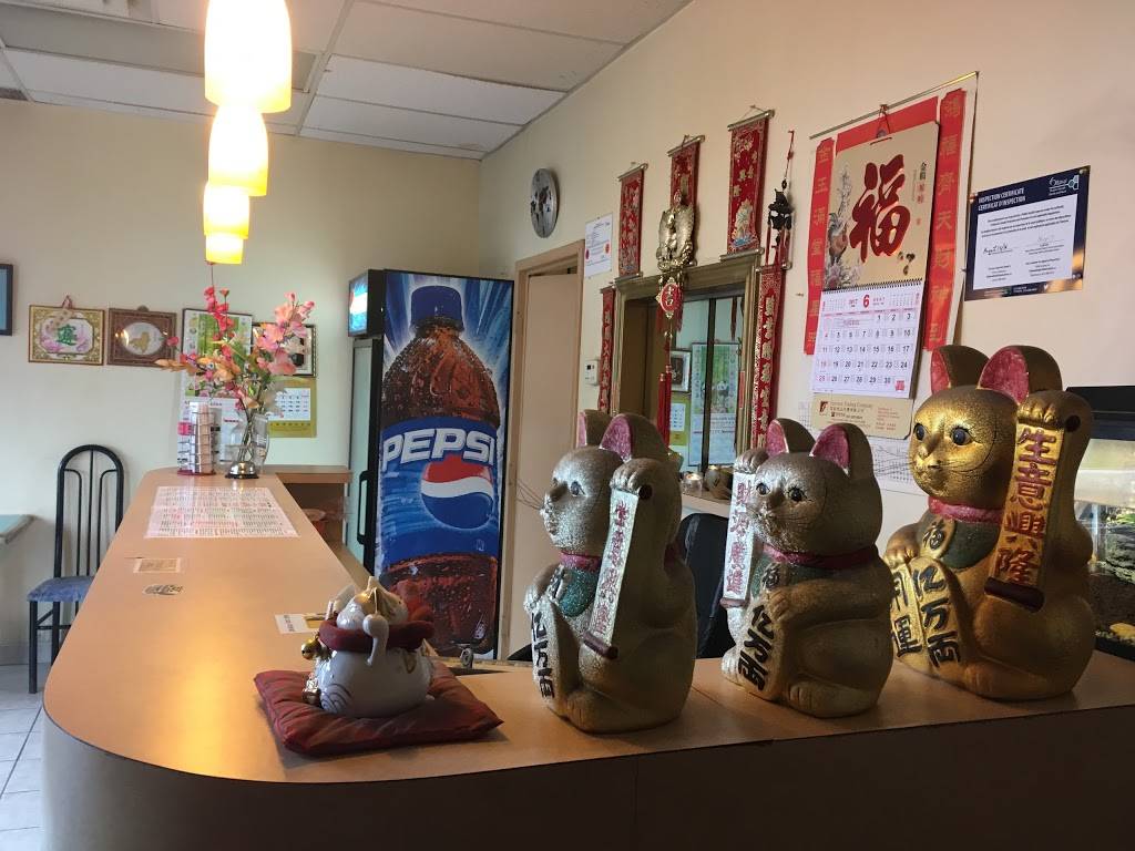 New Hong Kong | restaurant | 1433 Woodroffe Ave, Nepean, ON K2G 1W1, Canada | 6137238808 OR +1 613-723-8808