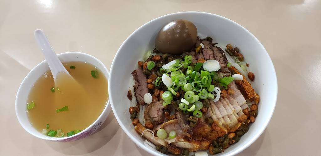 Chinese Noodle | restaurant | 12303 E Mississippi Ave, Aurora, CO 80012, USA | 3033643254 OR +1 303-364-3254