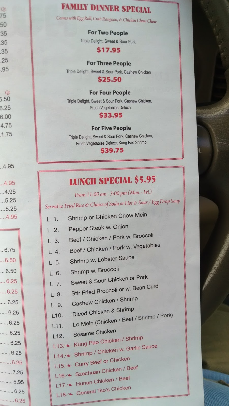 Hua Yung Chinese Restaurant | restaurant | 822 E Washington St, Clarinda, IA 51632, USA | 7125425156 OR +1 712-542-5156