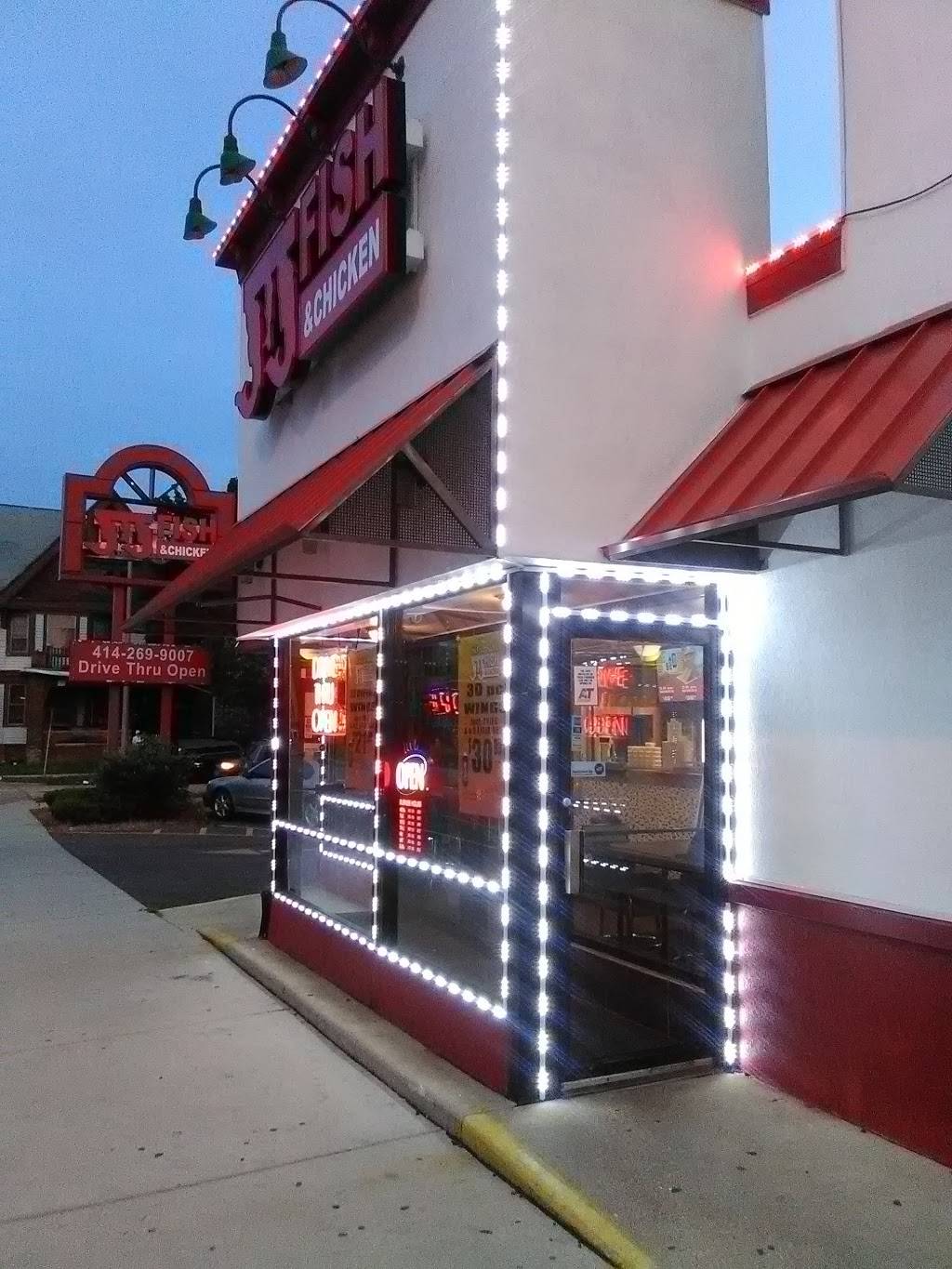 JJ Fish & Chicken | restaurant | 405 W Center St, Milwaukee, WI 53212, USA | 4142699007 OR +1 414-269-9007
