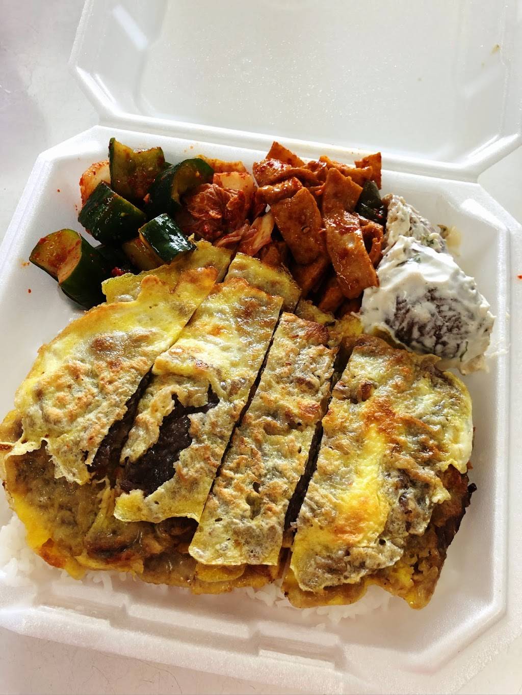 Best Drive-In | restaurant | 111 Sand Island Access Rd #19, Honolulu, HI 96819, USA | 8088472378 OR +1 808-847-2378