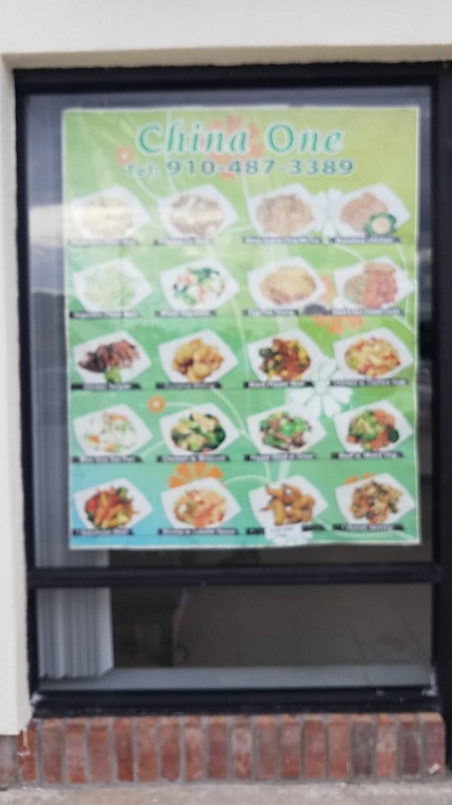 China 1 | restaurant | 3308 Bragg Blvd, Fayetteville, NC 28303, USA | 9104873389 OR +1 910-487-3389