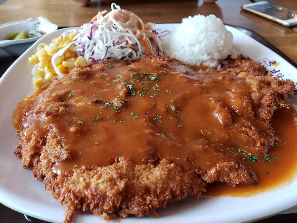 Brown Donkatsu | restaurant | 450 S Western Ave, Los Angeles, CA 90020, USA | 2133838000 OR +1 213-383-8000