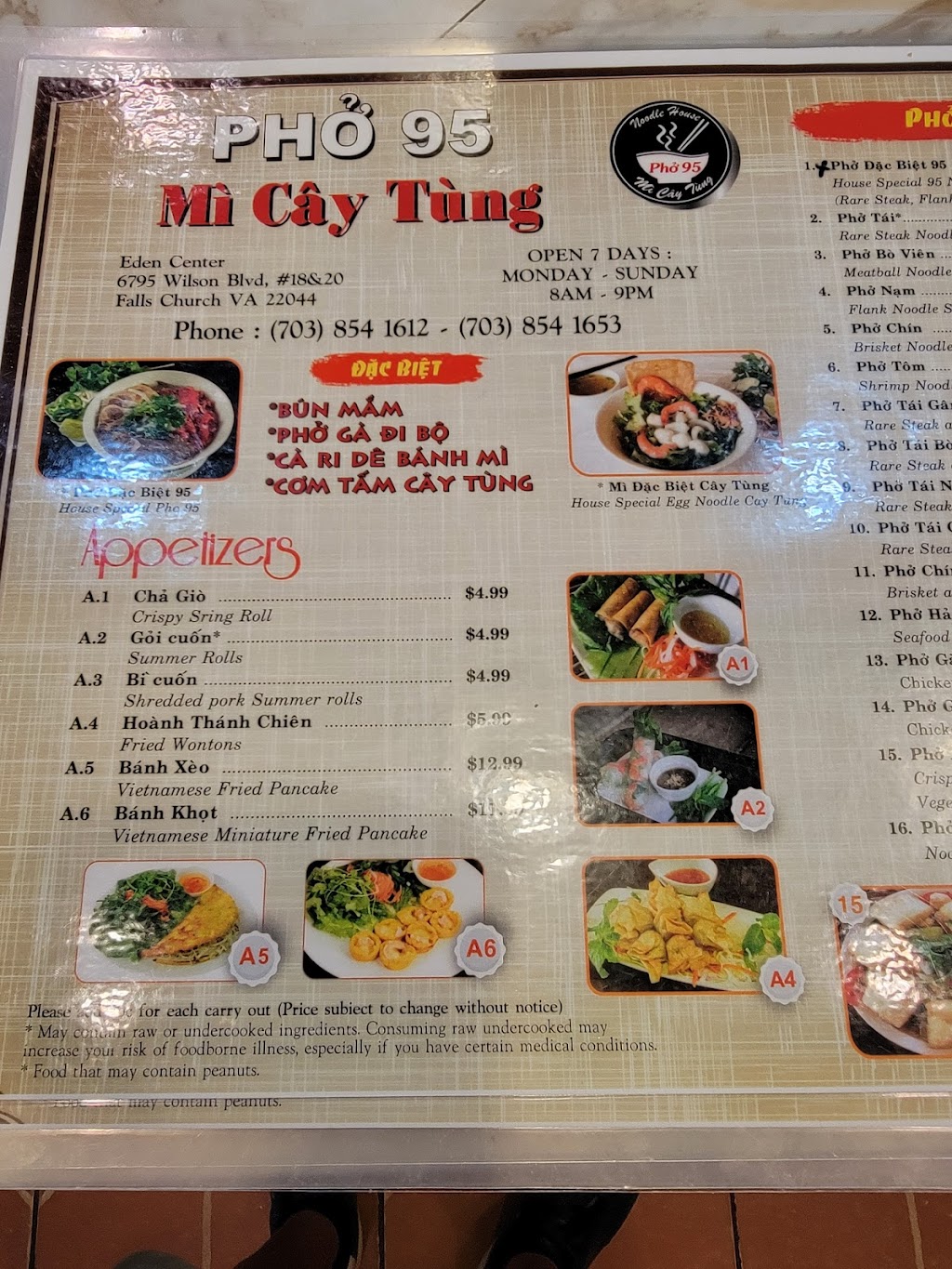 Mi Cay Tung Eden | restaurant | 6795 Wilson Blvd #41, Falls Church, VA 22044, USA | 7038541612 OR +1 703-854-1612