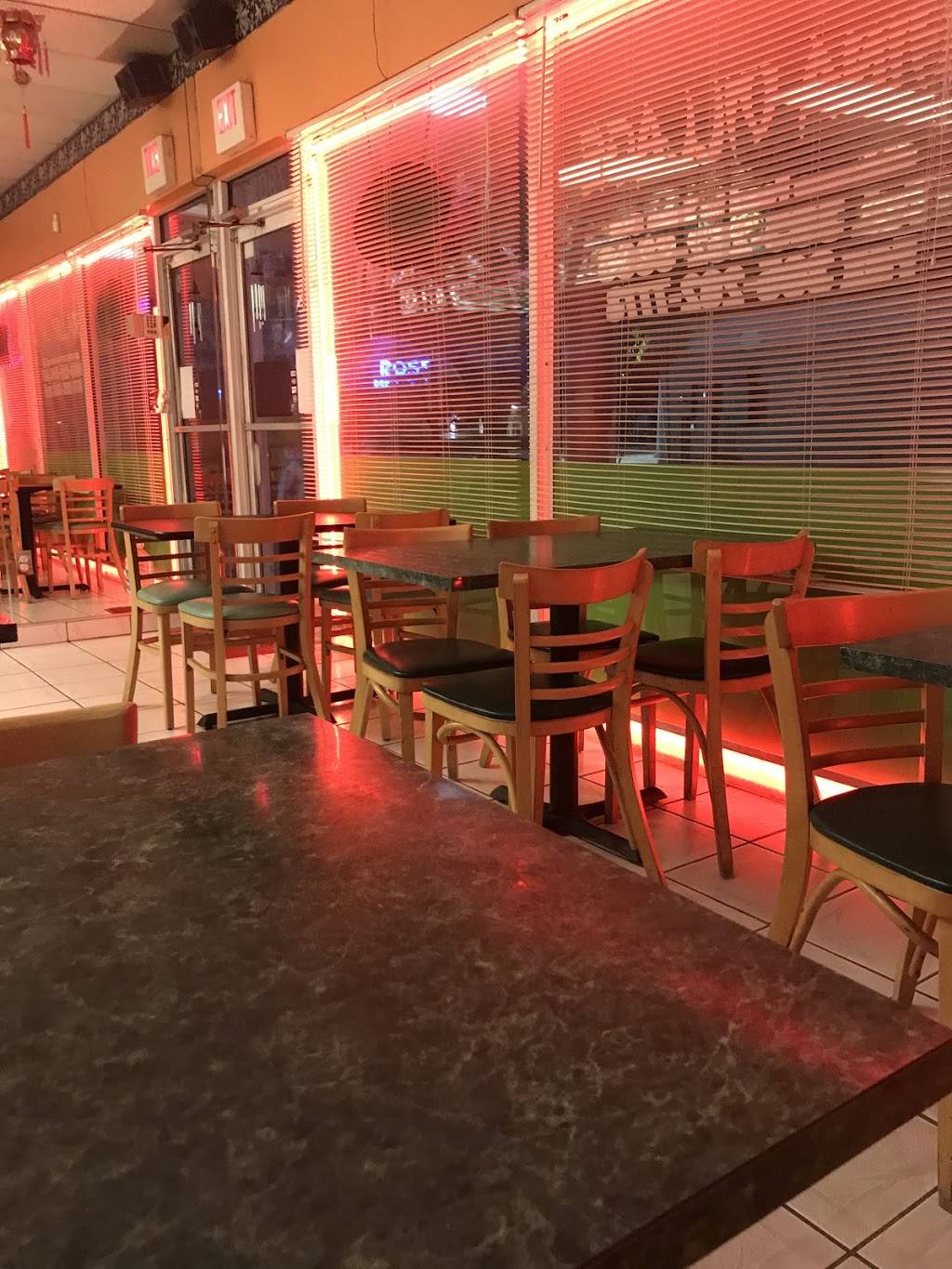 China Village | meal takeaway | 7909 NW 2nd St, Miami, FL 33126, USA | 3052626866 OR +1 305-262-6866