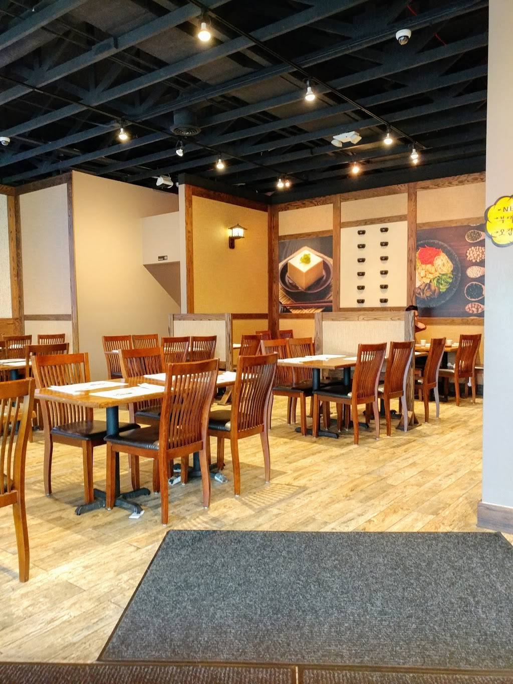 SGD DUBU SO GONG DONG TOFU & KOREAN BBQ | restaurant | 1615 Milwaukee Ave, Glenview, IL 60025, USA | 8472577394 OR +1 847-257-7394