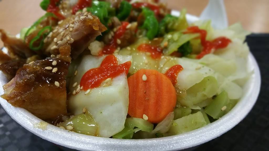 Yoshinoya Figueroa & 30th | restaurant | 3021 S Figueroa St, Los Angeles, CA 90007, USA | 2137493196 OR +1 213-749-3196