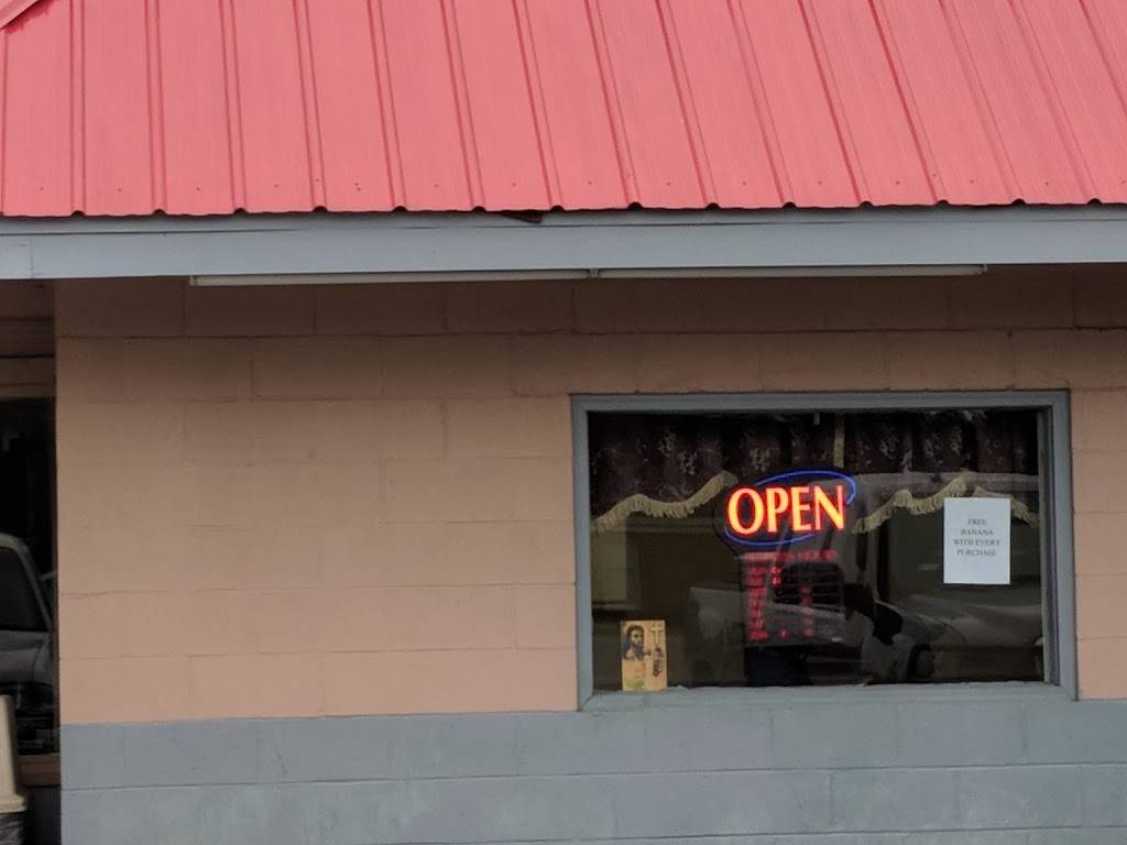 H & H Drive In Restaurant | restaurant | 201 W Dr M L King Jr Dr, Maxton, NC 28364, USA | 9108443991 OR +1 910-844-3991