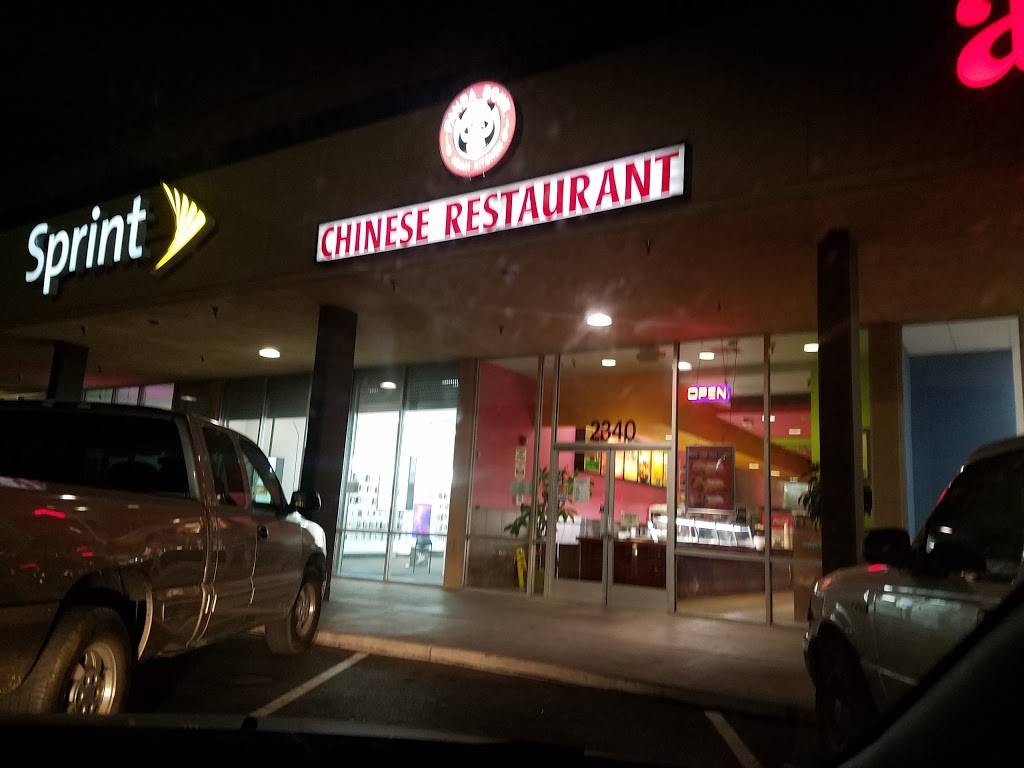 Panda Bowl | restaurant | 2340 E Bonanza Rd, Las Vegas, NV 89101, USA | 7028681334 OR +1 702-868-1334
