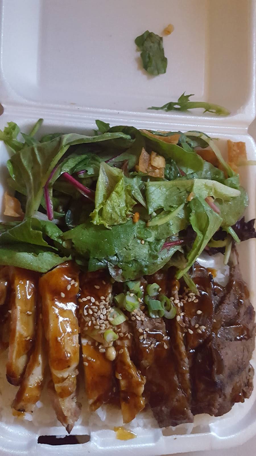 The Original Soy Grill | restaurant | 2823 S Figueroa St, Los Angeles, CA 90007, USA | 2137468831 OR +1 213-746-8831