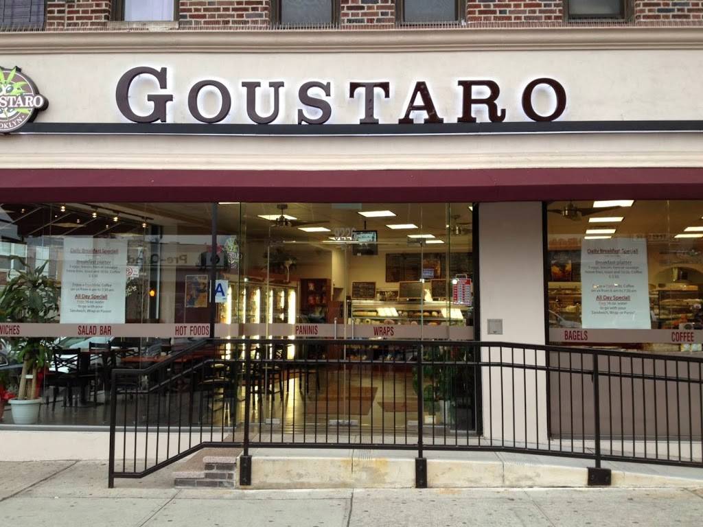 Goustaro | bakery | 9226 4th Ave, Brooklyn, NY 11209, USA | 7186802096 OR +1 718-680-2096