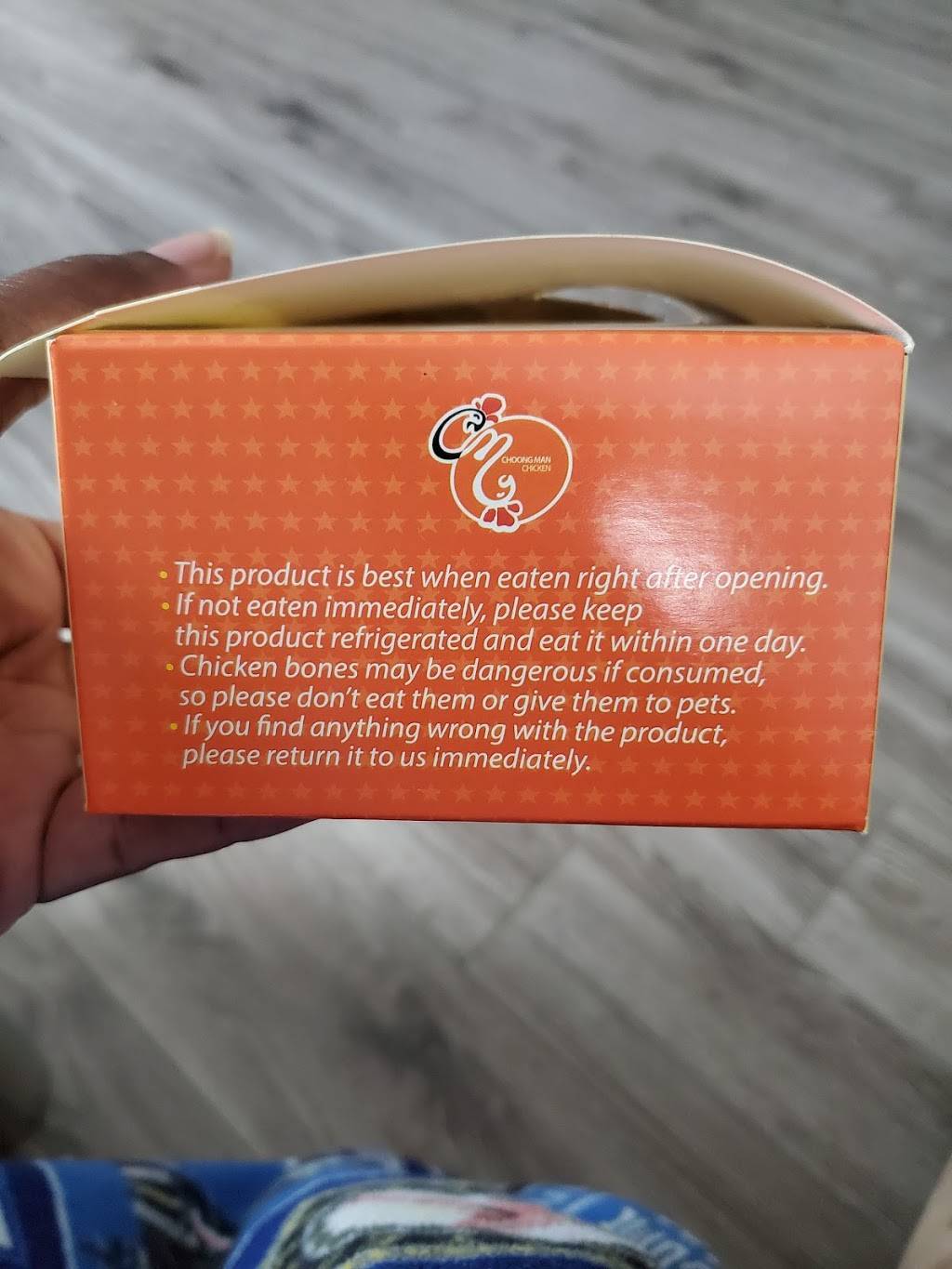 CM Chicken Virginia Beach( choong man chicken) | restaurant | 908 S Lynnhaven Rd, Virginia Beach, VA 23452, USA | 7578007706 OR +1 757-800-7706