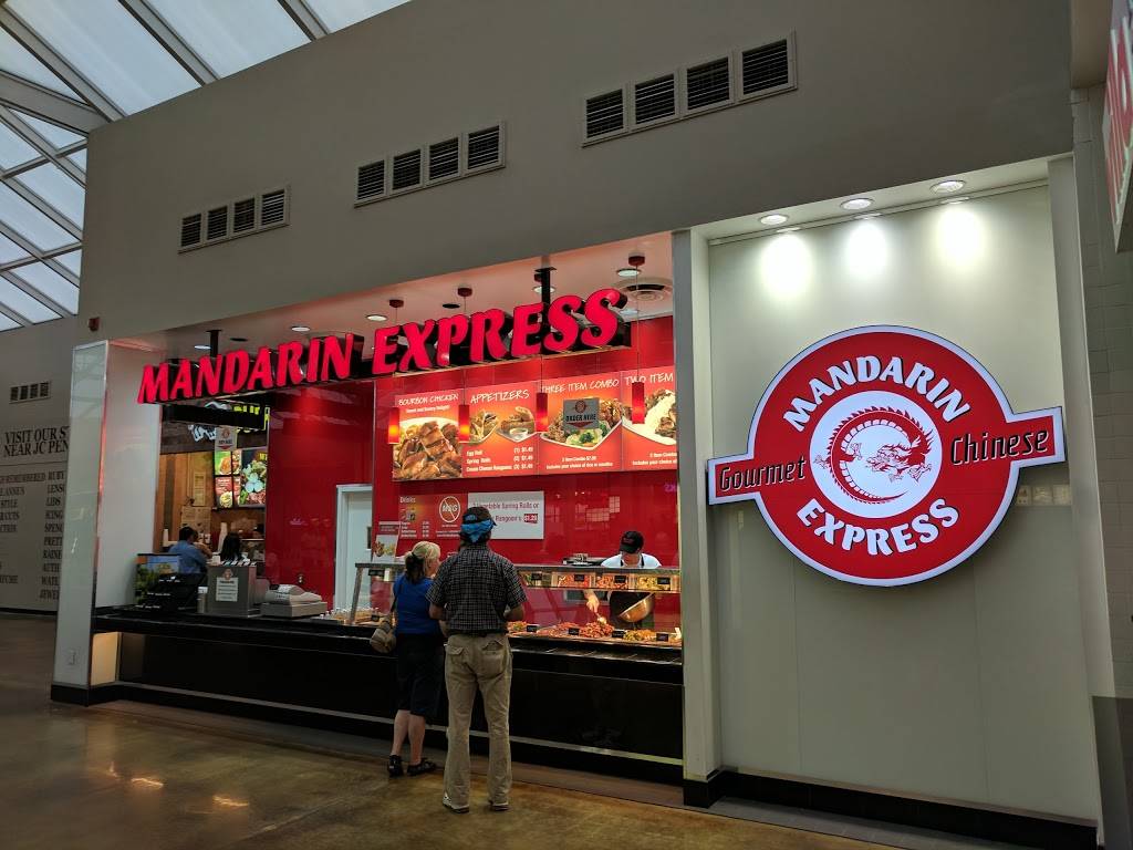Mandarin Express | restaurant | 3131 Manchester Expy, Columbus, GA 31969, USA | 7066606848 OR +1 706-660-6848