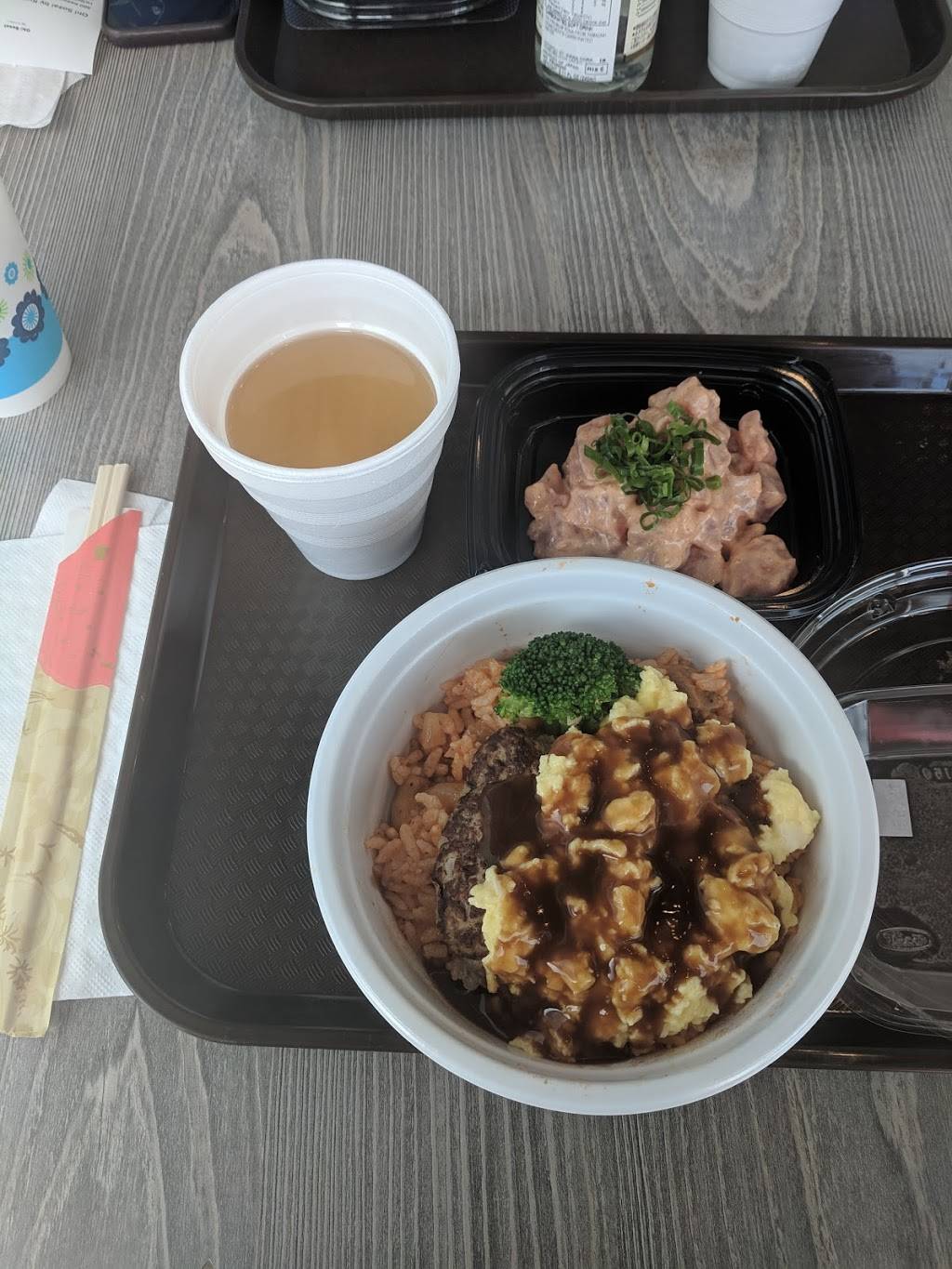 オー! ソザイ バイ クルクル | restaurant | 400 Keawe St # 108, Honolulu, HI 96813, USA | 8087441675 OR +1 808-744-1675