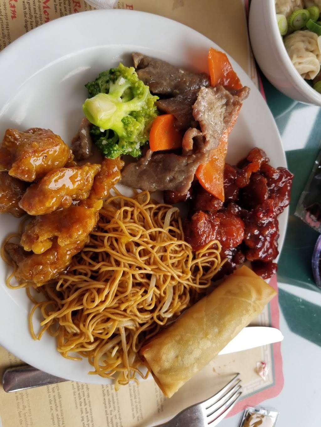 North China Buffet | restaurant | 300 Bell Blvd, Belleville, ON K8P 5H7, Canada | 6137719988 OR +1 613-771-9988