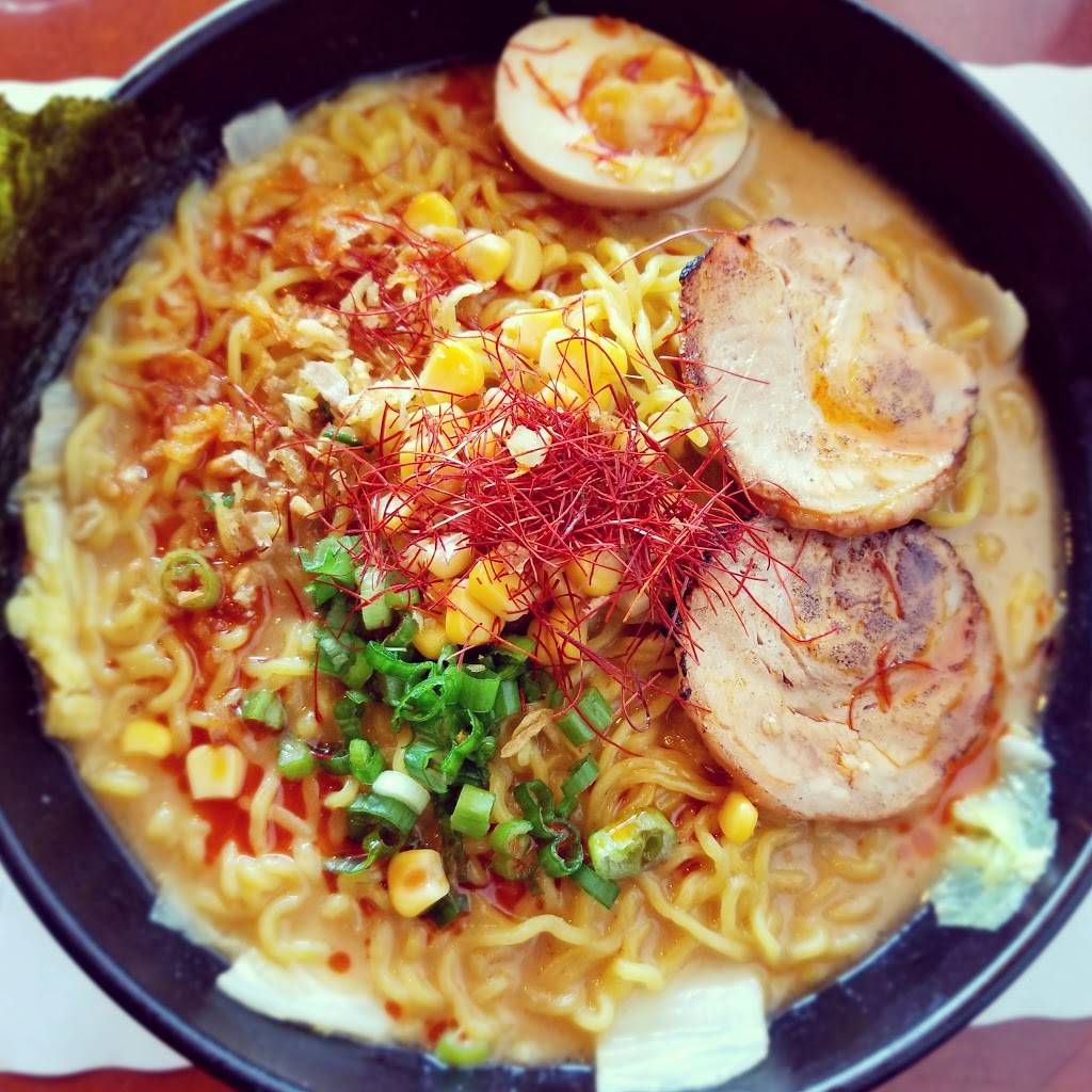 Ichiro Ramen Shop | restaurant | 4906 Maple Ave, Dallas, TX 75235, USA | 2146436602 OR +1 214-643-6602