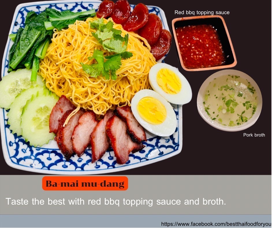 Thai in Town | restaurant | 110 Hwy 17 S, North Myrtle Beach, SC 29582, USA | 8434277017 OR +1 843-427-7017