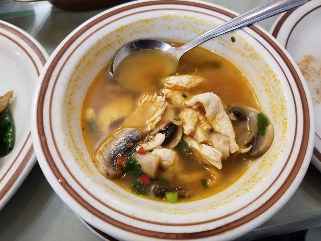 Siams House Restaurant | restaurant | 7742 N Milwaukee Ave, Niles, IL 60714, United States | 8479672390 OR +1 847-967-2390