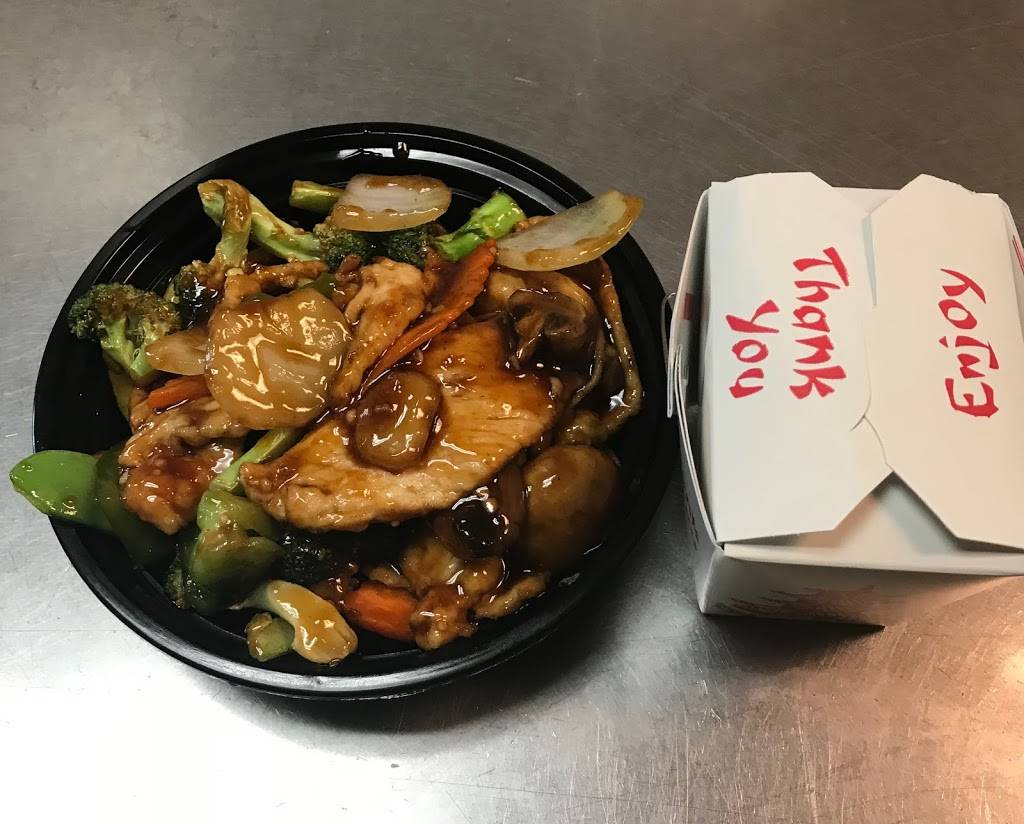 Great Wall Restaurant | restaurant | 1700 Kingfisher Dr, Frederick, MD 21701, USA | 3016959000 OR +1 301-695-9000