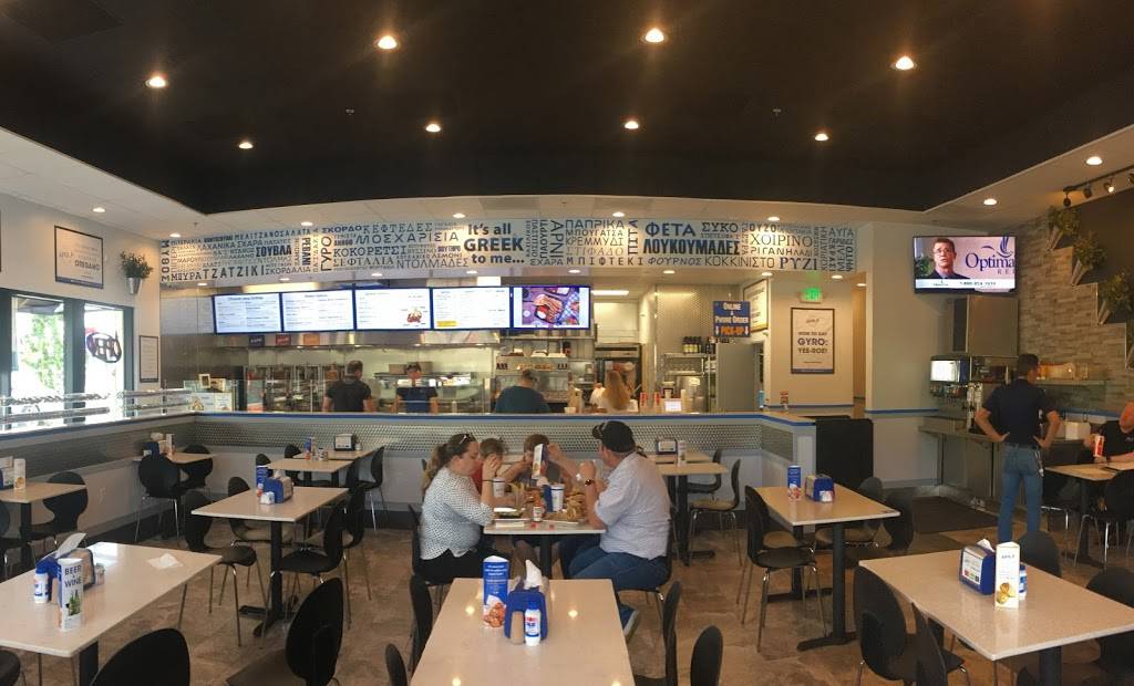 Apola Greek | restaurant | 18427 Yorba Linda Blvd, Yorba Linda, CA 92886, USA | 7147774976 OR +1 714-777-4976