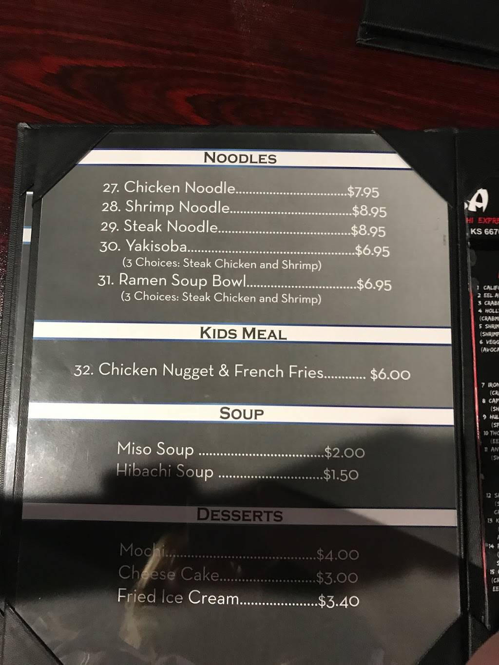 Sakera | restaurant | 1618 S Broadway St, Pittsburg, KS 66762, USA | 6207049185 OR +1 620-704-9185