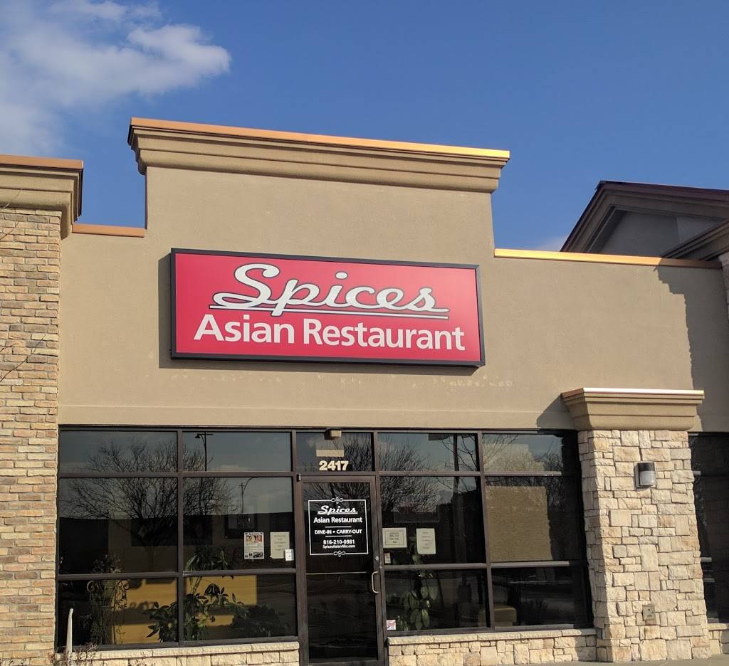 Spices Asian Restaurant | restaurant | 2417 Burlington St, North Kansas City, MO 64116, USA | 8162210981 OR +1 816-221-0981