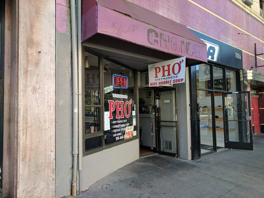 Kim Restaurant | restaurant | 1008 J St, Sacramento, CA 95814, USA | 9164488922 OR +1 916-448-8922