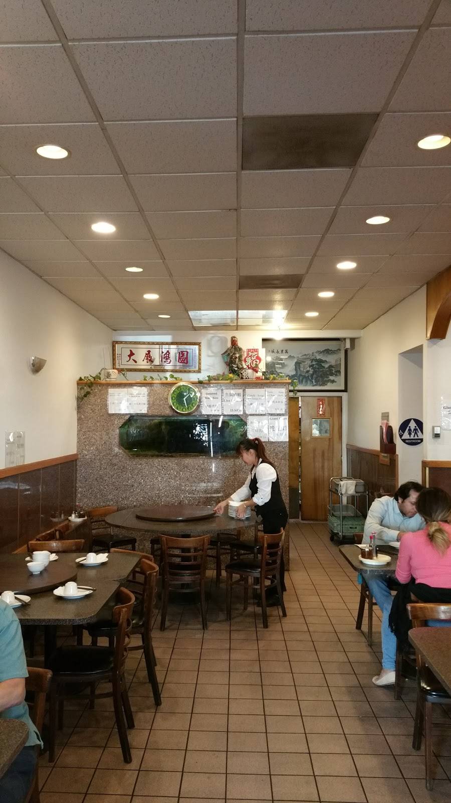 8 Immortals Restaurant | restaurant | 1433 Taraval, San Francisco, CA 94116, USA | 4157315515 OR +1 415-731-5515