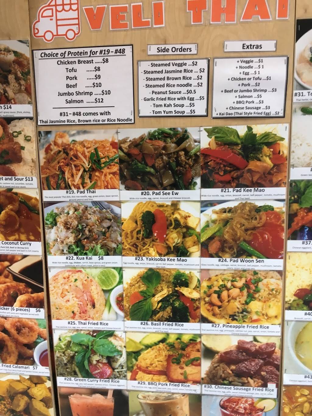 Veli Thai Food | restaurant | 340 SW 5th Ave, Portland, OR 97204, USA | 5038671514 OR +1 503-867-1514