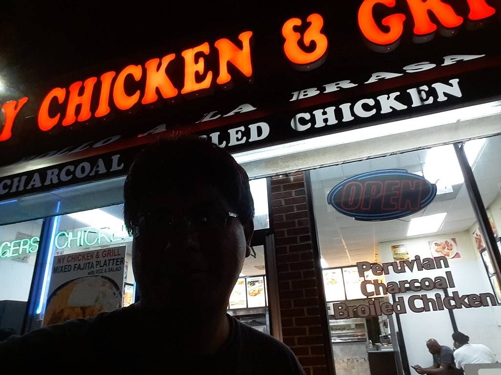 New York Fried Chicken | restaurant | 7621 Marlboro Pike, District Heights, MD 20747, USA | 3014205977 OR +1 301-420-5977