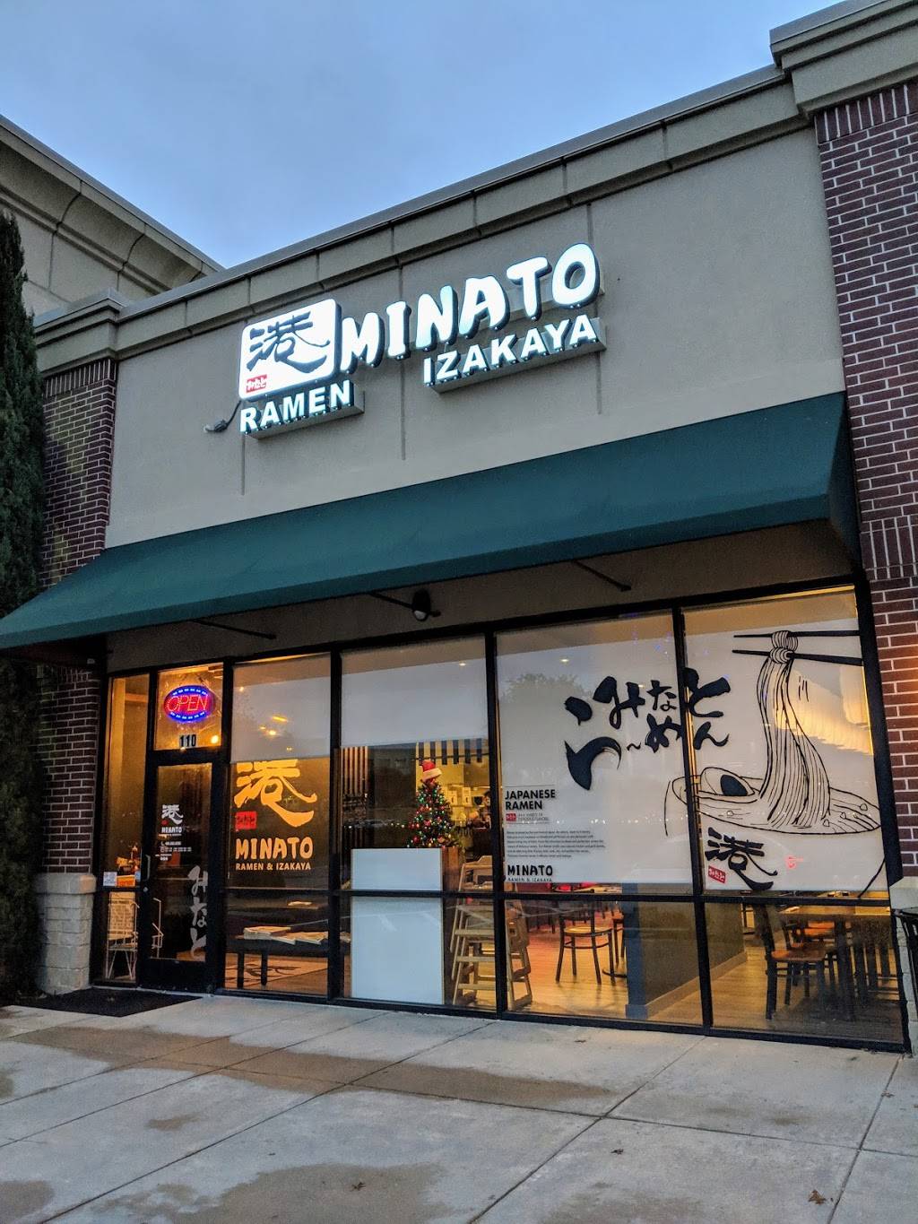 Minato Ramen and Izakaya | restaurant | 8200 Preston Rd #110, Plano, TX 75024, USA | 4693626782 OR +1 469-362-6782