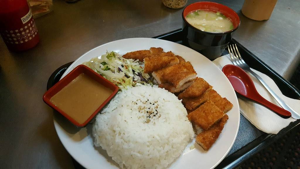 Tokyo Bowl | restaurant | 2337 E Evans Ave, Denver, CO 80210, USA | 7205700720 OR +1 720-570-0720