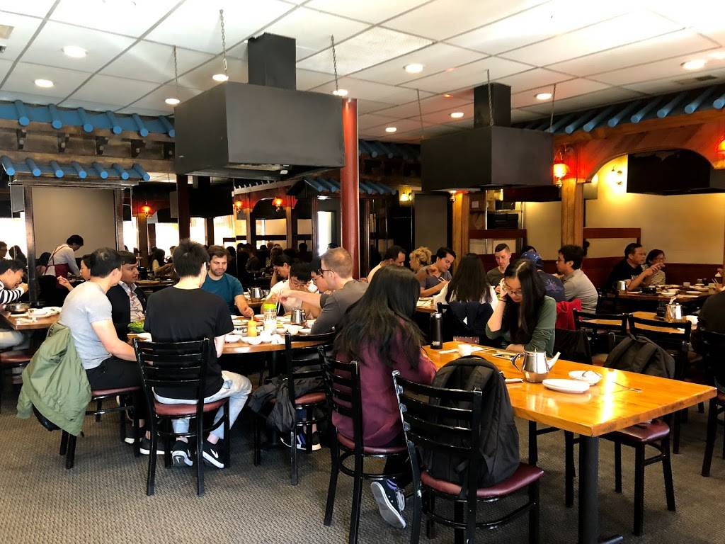 Han Il Kwan | restaurant | 1802 Balboa St, San Francisco, CA 94121, USA | 4157524447 OR +1 415-752-4447