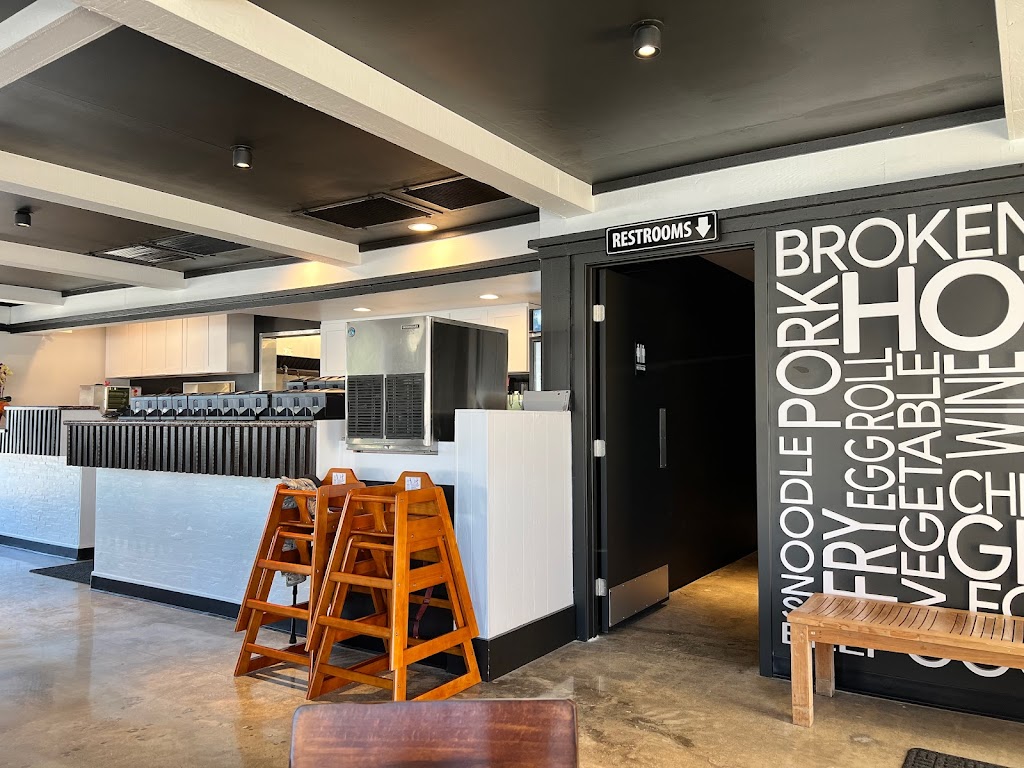 HOT°Com Tam | restaurant | 14071 Goldenwest St, Westminster, CA 92683, USA | 6572277576 OR +1 657-227-7576