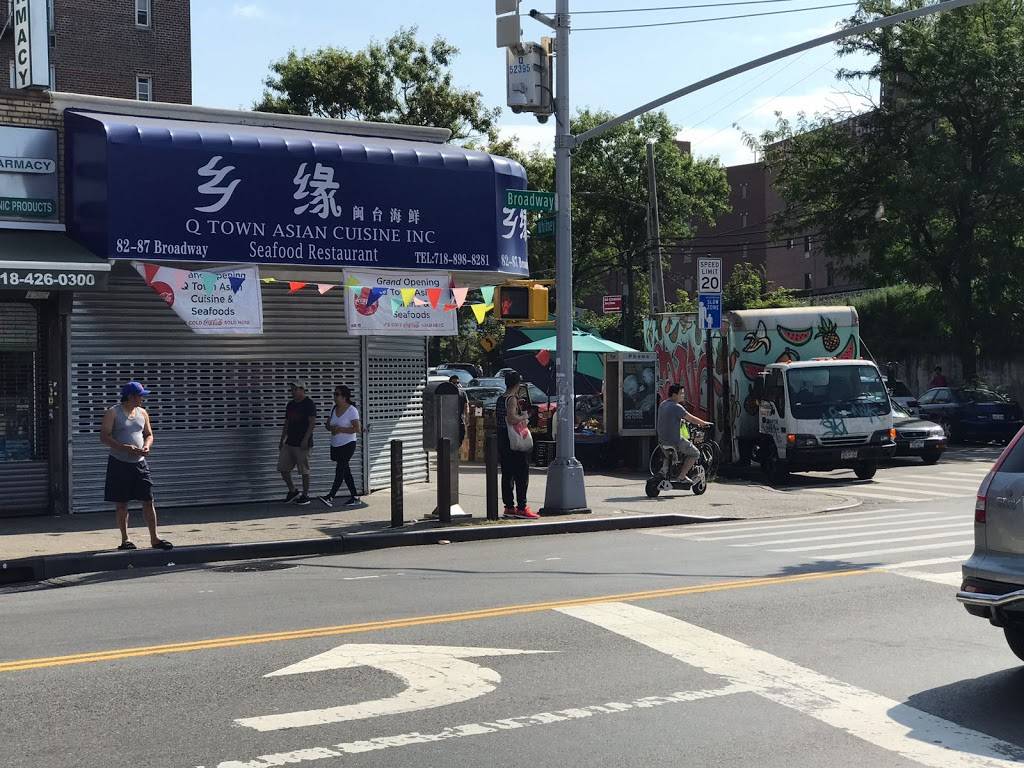Q Town Asian Cuisine Inc. | meal delivery | 82-87, Broadway, Queens, NY 11373, USA | 7188988281 OR +1 718-898-8281