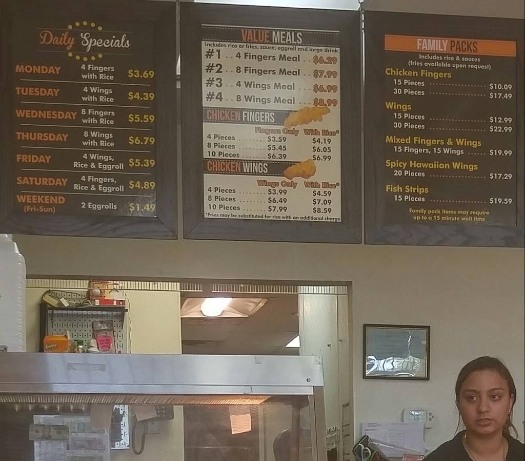 The Original Chicken-N-Rice | restaurant | 2902 S Buckner Blvd #250, Dallas, TX 75227, USA | 2143812140 OR +1 214-381-2140