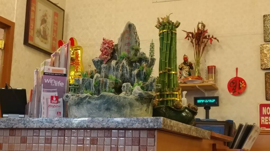 New Happy Fortune | Chinese Restaurant | restaurant | 2145 NE 82nd Ave, Portland, OR 97220, USA | 5032531647 OR +1 503-253-1647
