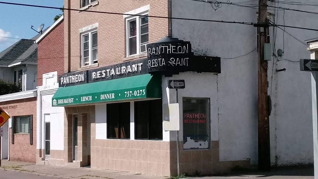Pantheon Restaurant | restaurant | 1203 Monroe St, Endicott, NY 13760, USA | 6077570275 OR +1 607-757-0275