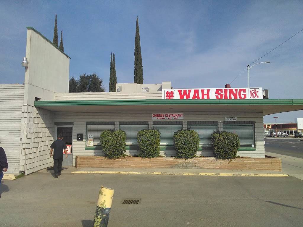 Wah Sing | restaurant | 2930, 126 E Robertson Blvd, Chowchilla, CA 93610, USA | 5596650168 OR +1 559-665-0168