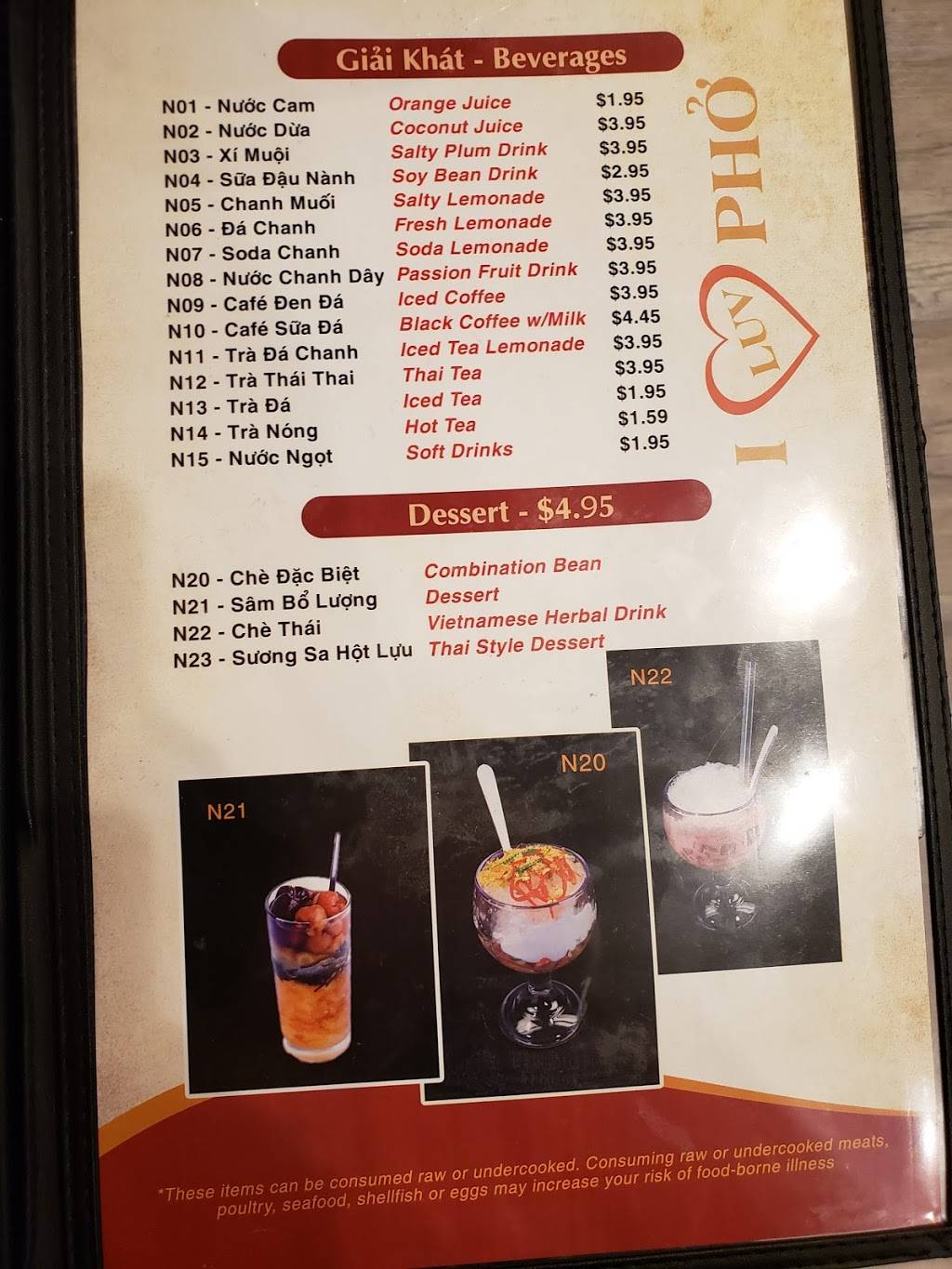 I Luv Phở 5 | restaurant | Mall of Georgia Dr, Buford, GA 30519, USA | 6787652599 OR +1 678-765-2599
