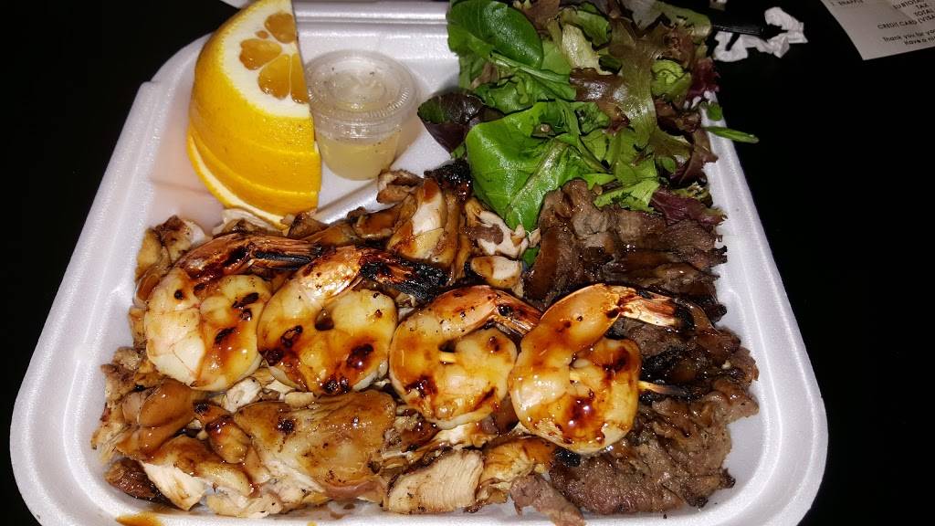 California Teriyaki Grill | restaurant | 27670 Santa Margarita Pkwy, Mission Viejo, CA 92691, USA | 9494619900 OR +1 949-461-9900