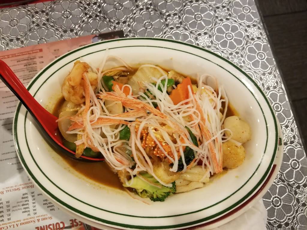 Moon House | restaurant | 1810 3rd Ave, New York, NY 10029, USA | 2124276540 OR +1 212-427-6540