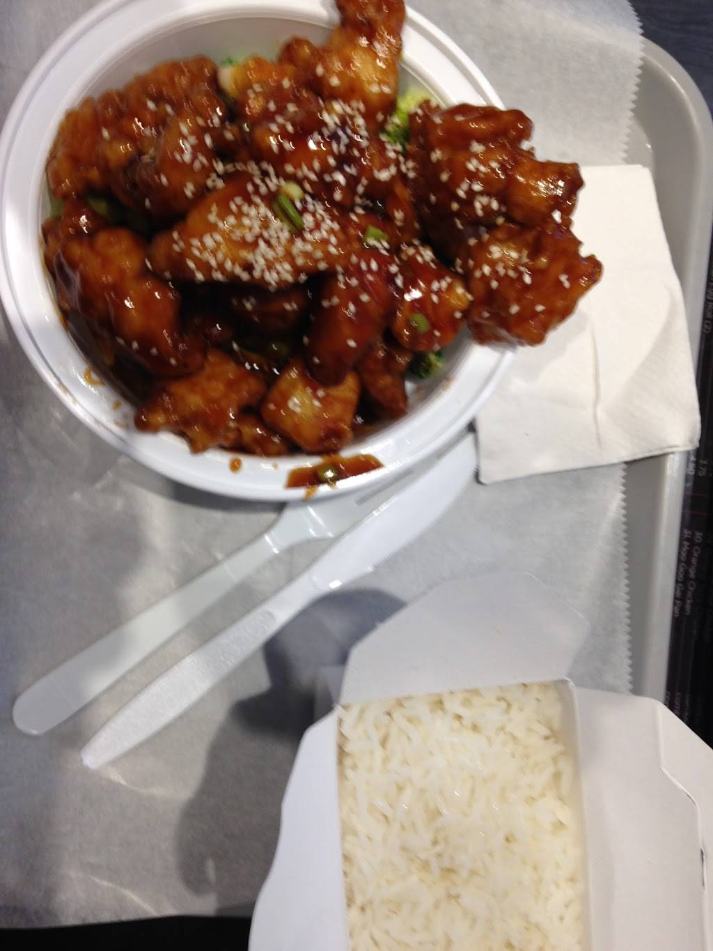 Prime Wok | restaurant | 377 Kingston Ave, Brooklyn, NY 11213, USA | 7185766665 OR +1 718-576-6665