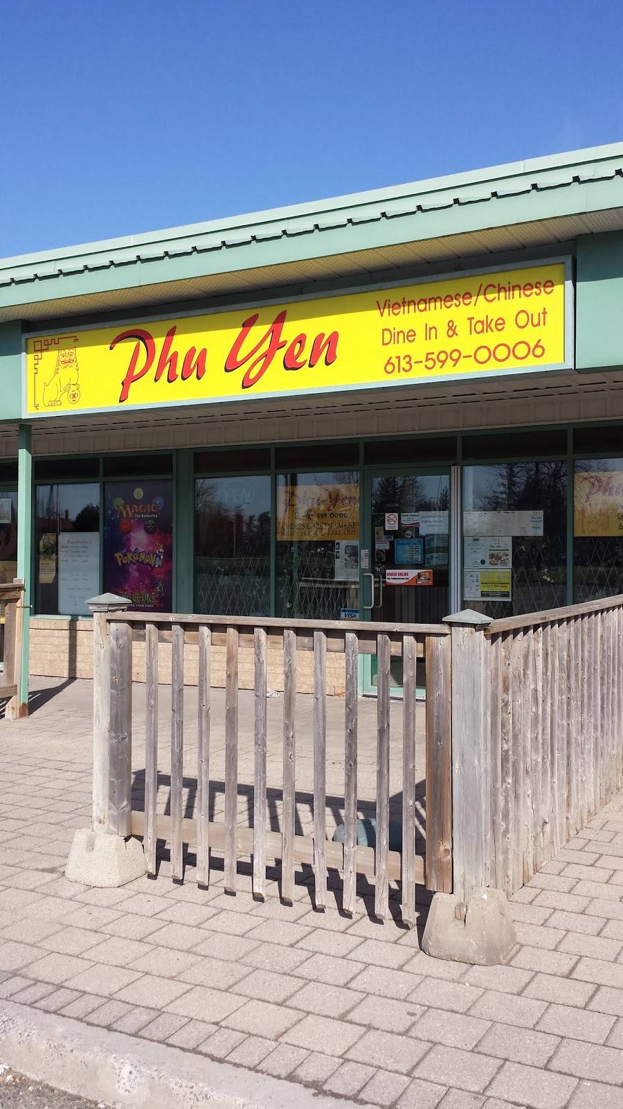 Phu-Yen Restaurant | restaurant | 700 March Rd, Kanata, ON K2K 2V9, Canada | 6135990006 OR +1 613-599-0006