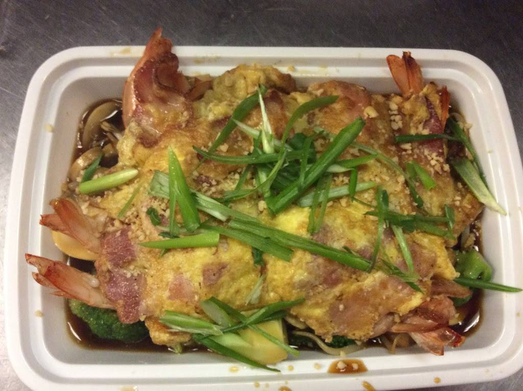 Foo Joy Chinese Restaurant | restaurant | 4534, 3229 Hamilton Blvd, Allentown, PA 18103, USA | 6104321800 OR +1 610-432-1800