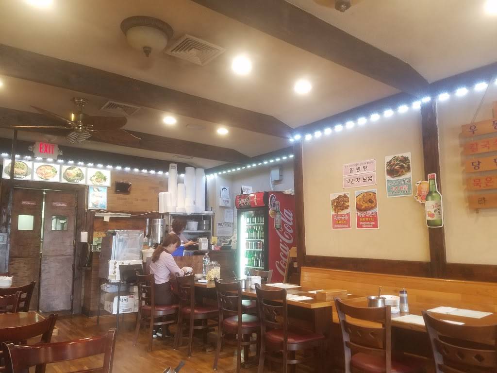 Geo Si Gi | restaurant | 15228 Northern Blvd, Flushing, NY 11354, USA | 7188880001 OR +1 718-888-0001