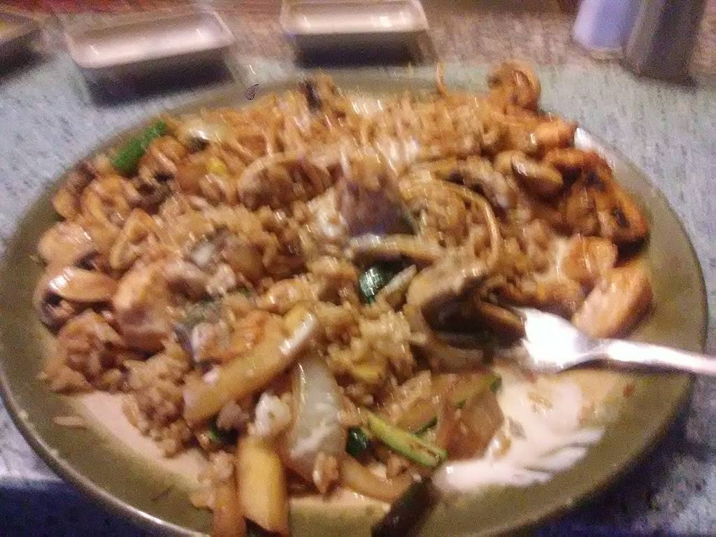 Fuji Japanese Steakhouse | restaurant | 133 E Parris Ave # A, High Point, NC 27262, USA | 3368699000 OR +1 336-869-9000