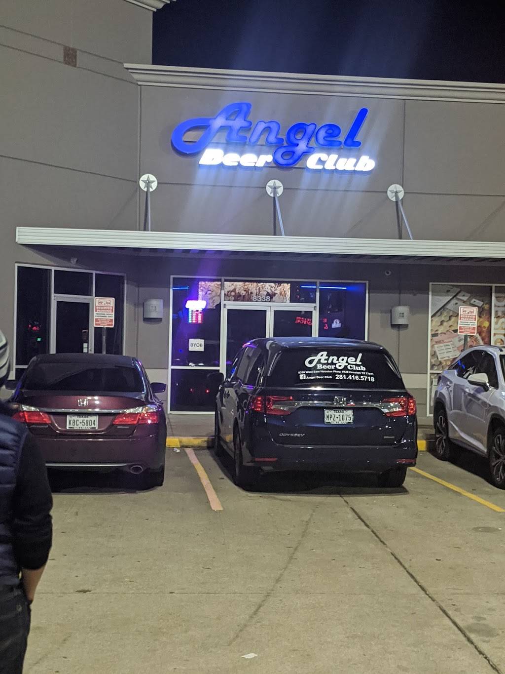 Angel Beer Club | restaurant | 8388 W Sam Houston Pkwy S #128, Houston, TX 77072, USA | 8322315897 OR +1 832-231-5897